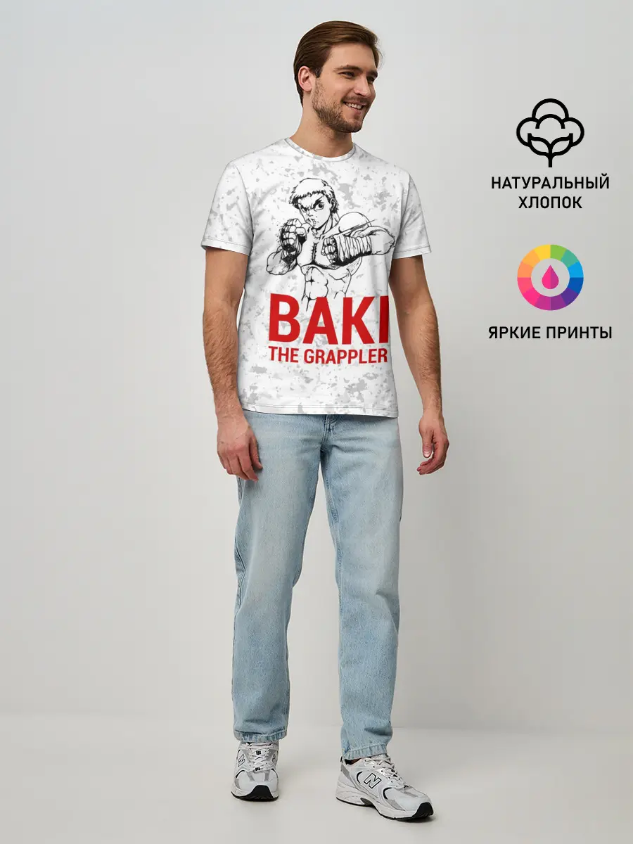 Мужская базовая футболка / Baki the Grappler