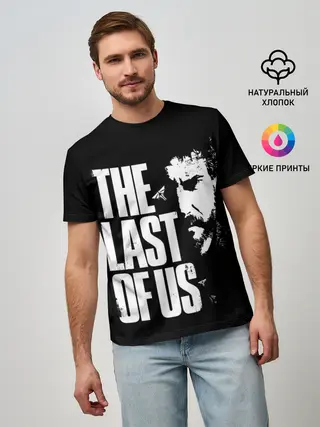 Мужская базовая футболка / The Last of Us