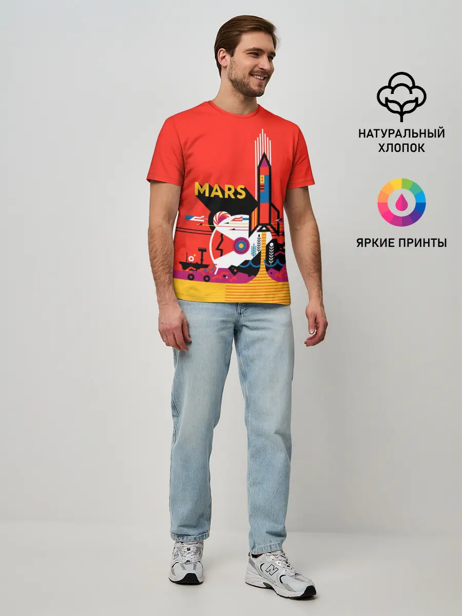Мужская базовая футболка / Марс