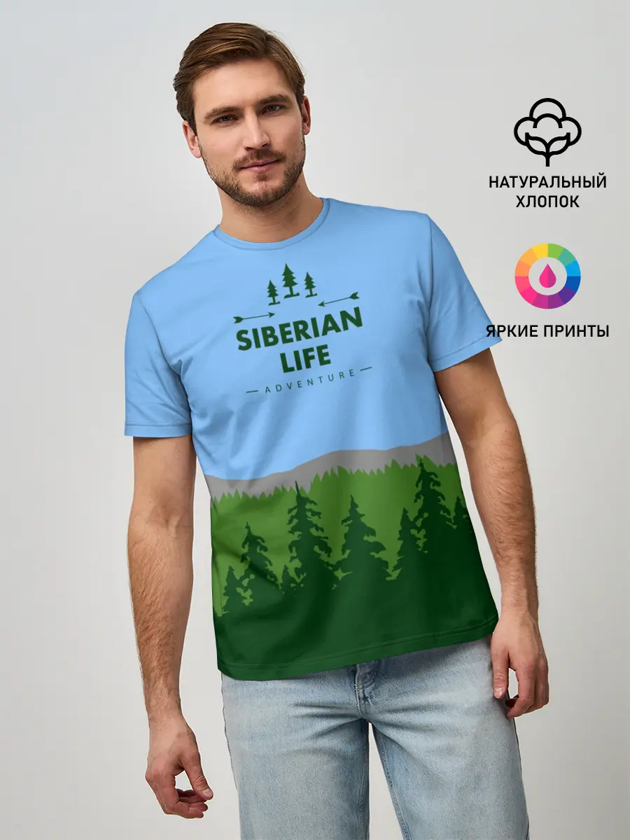 Мужская базовая футболка / Сибирь