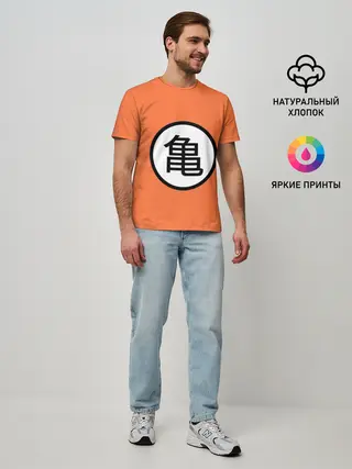 Мужская базовая футболка / Сон Гоку знак