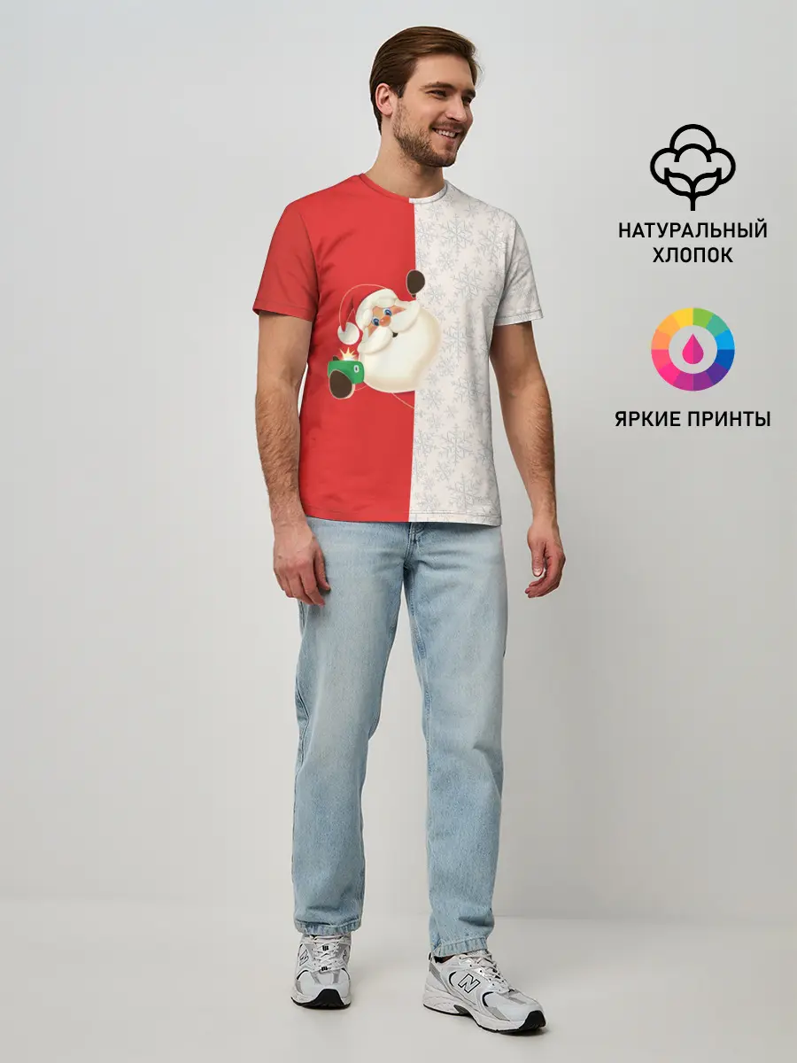 Мужская базовая футболка / Дед Мороз