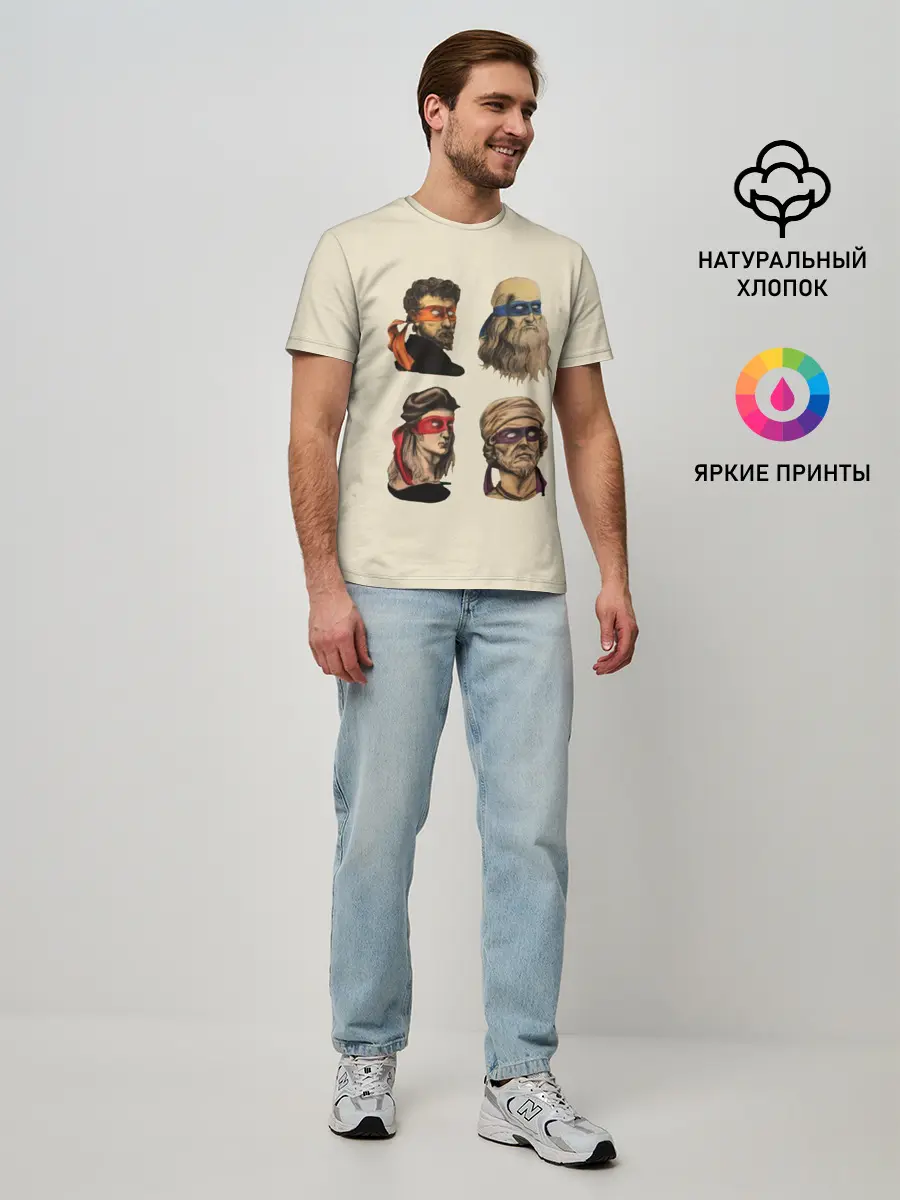 Мужская базовая футболка / Настоящие Черепашки