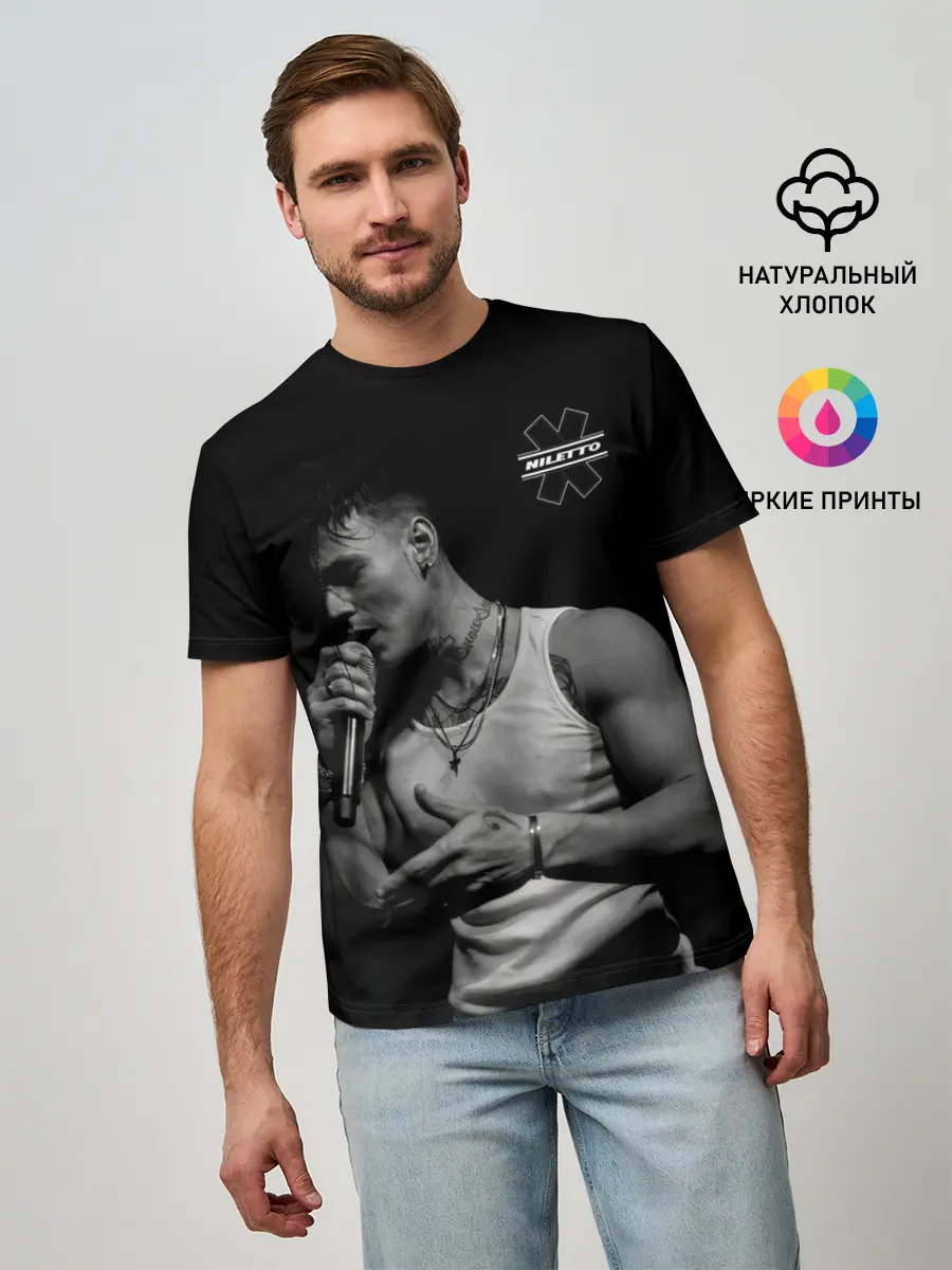 Мужская базовая футболка / NILETTO