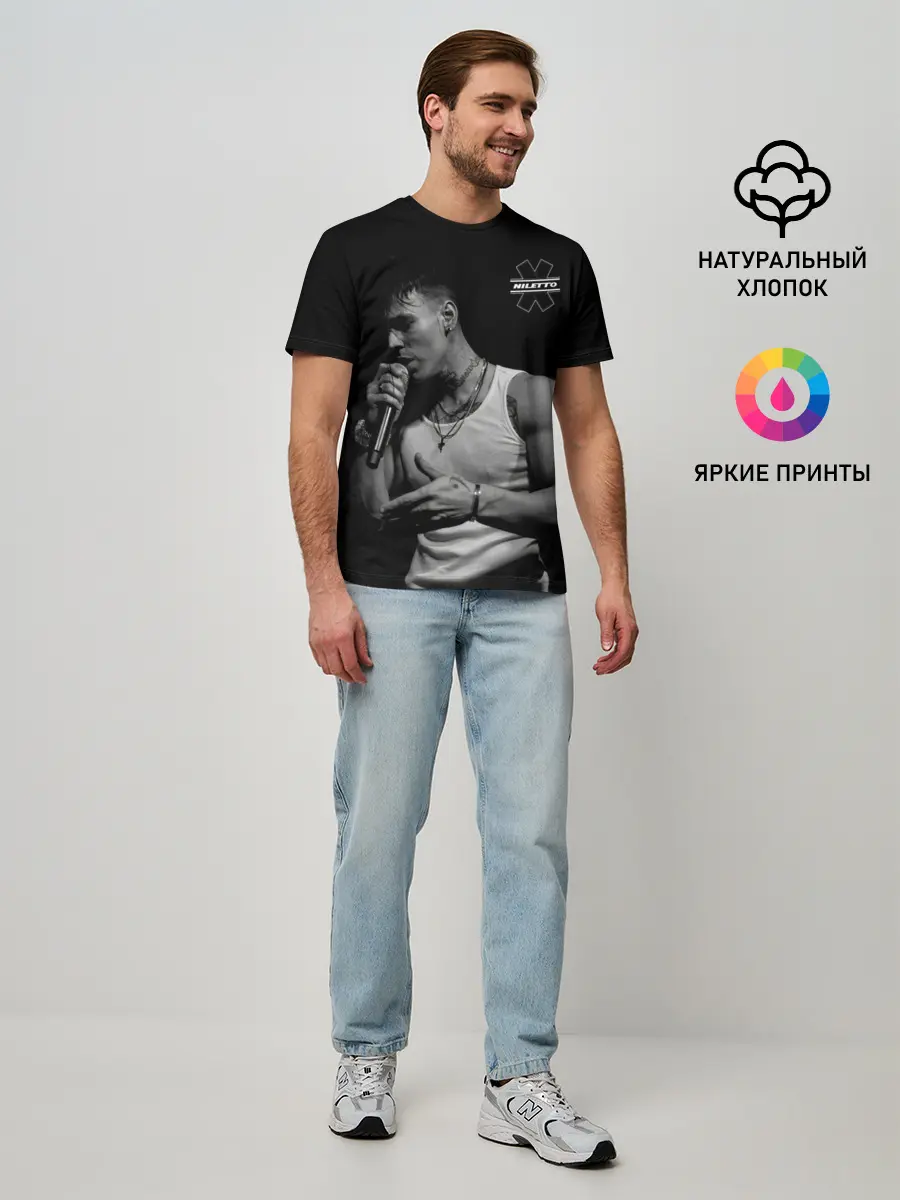 Мужская базовая футболка / NILETTO