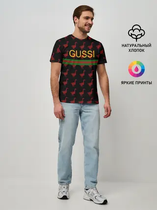 Мужская базовая футболка / GUSSI