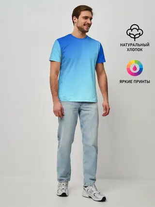 Мужская базовая футболка / blue