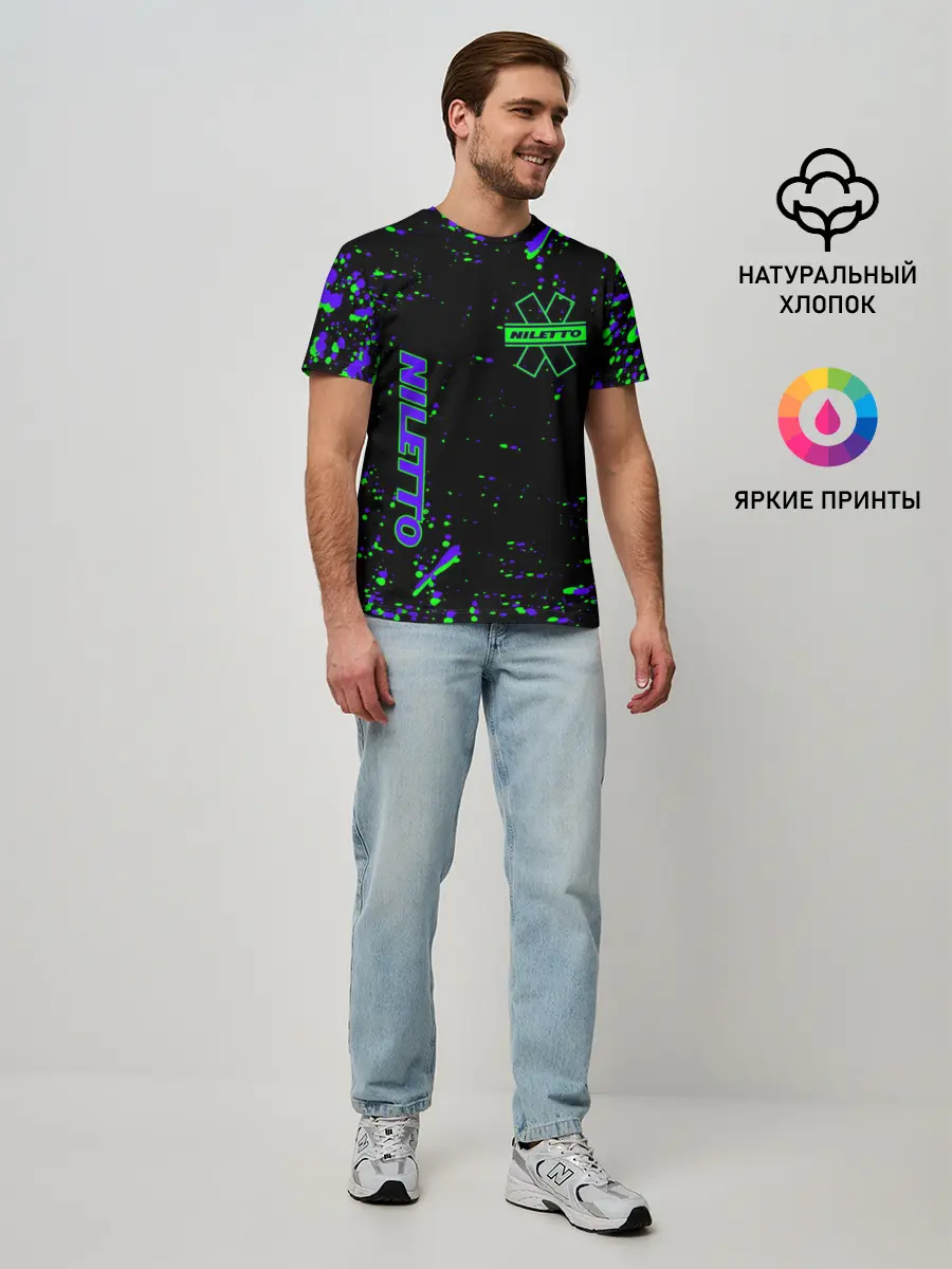Мужская базовая футболка / NILETTO ^ ЛЮБИМКА.