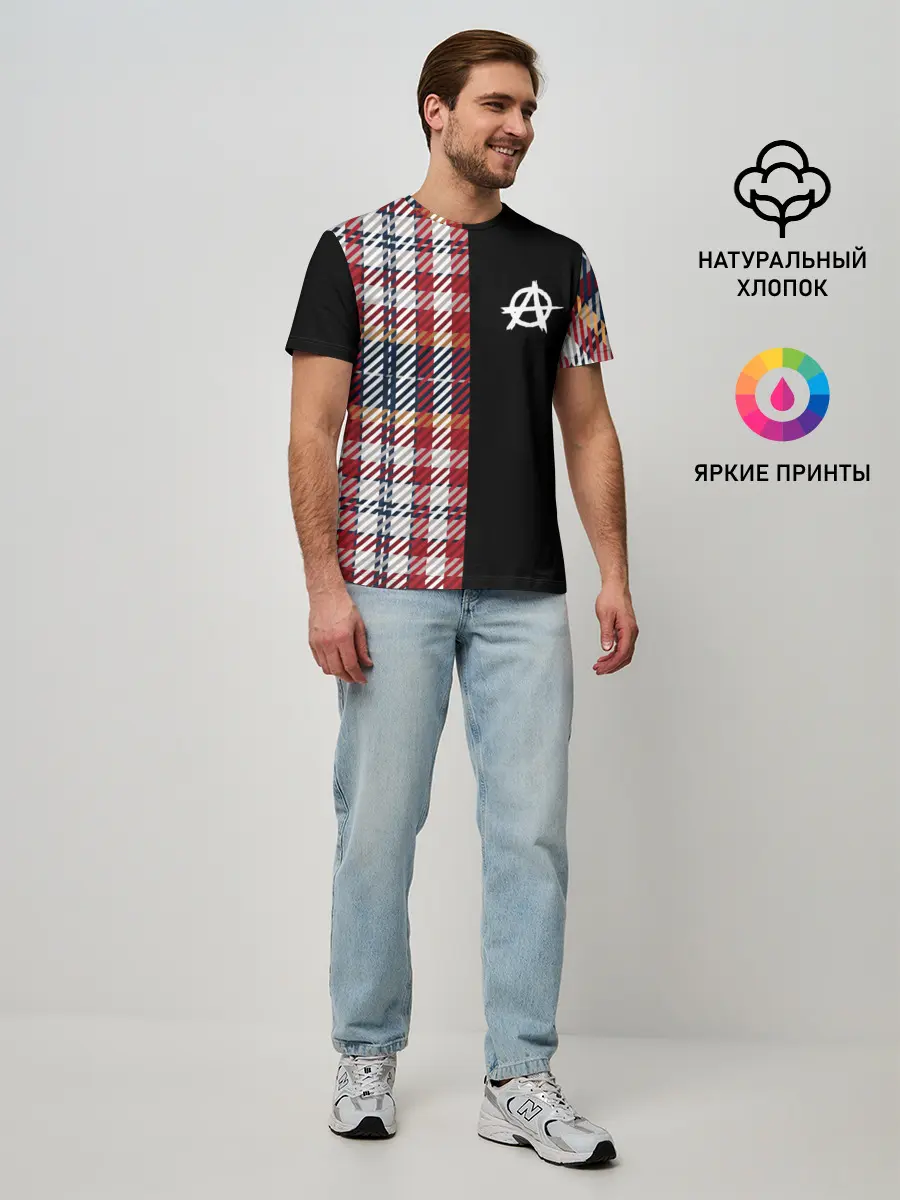 Мужская базовая футболка / АНАРХИЯ | ANARCHY