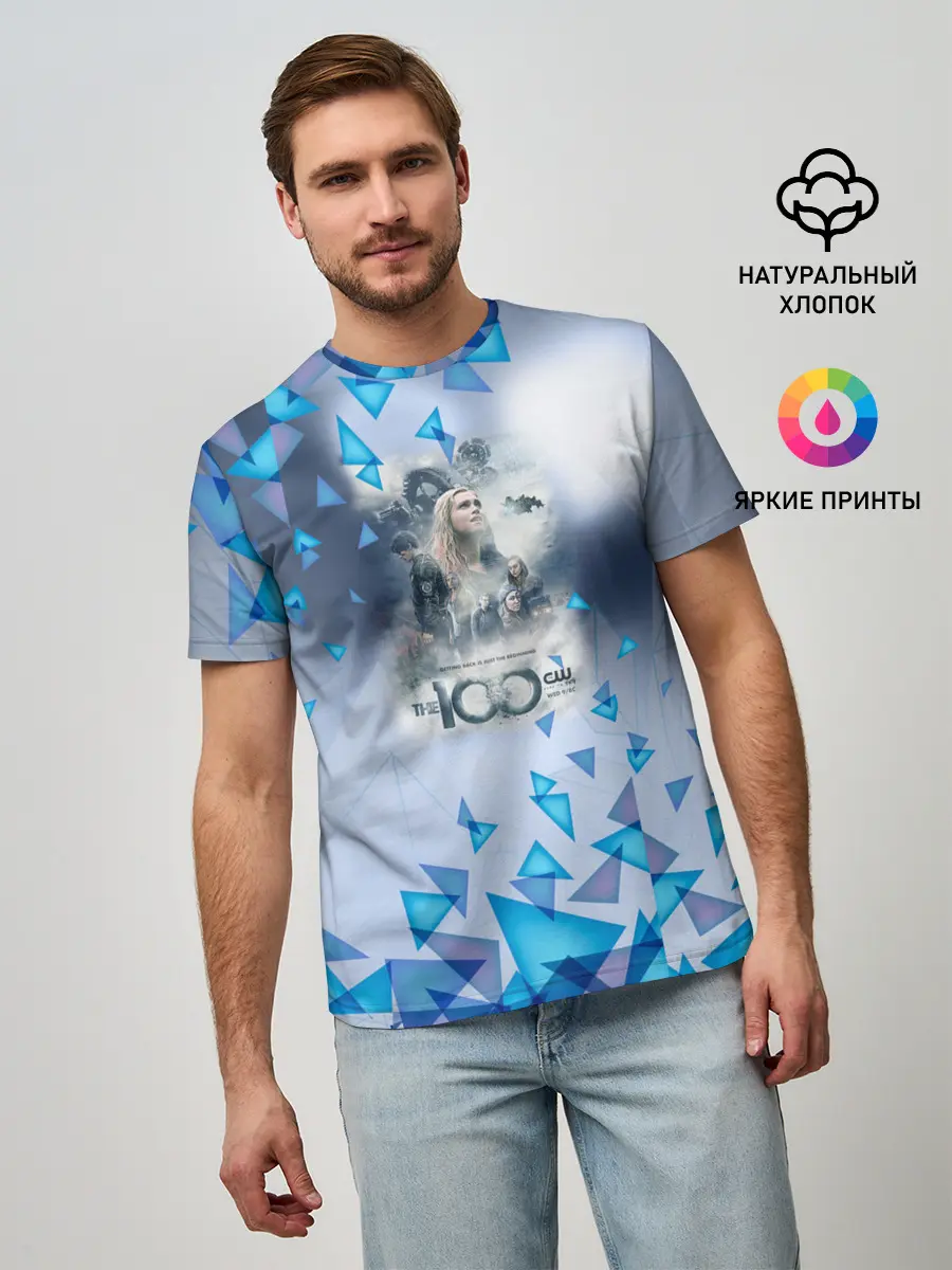 Мужская базовая футболка / Сериал Сотня