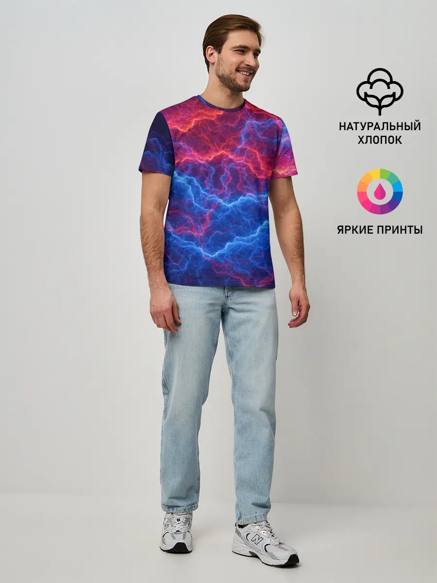 Мужская базовая футболка / Молнии: Огонь и лед