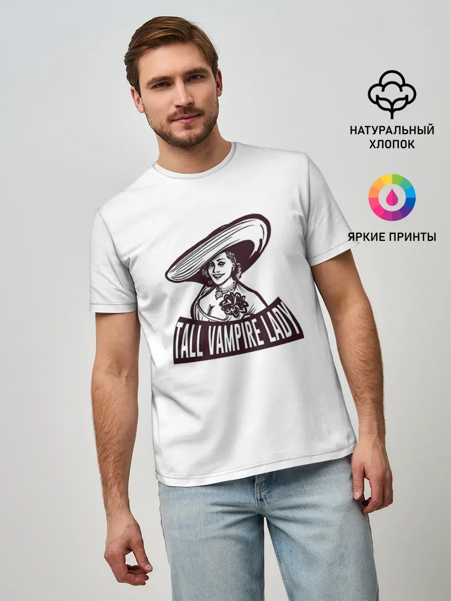 Мужская базовая футболка / Tall Vampire Lady