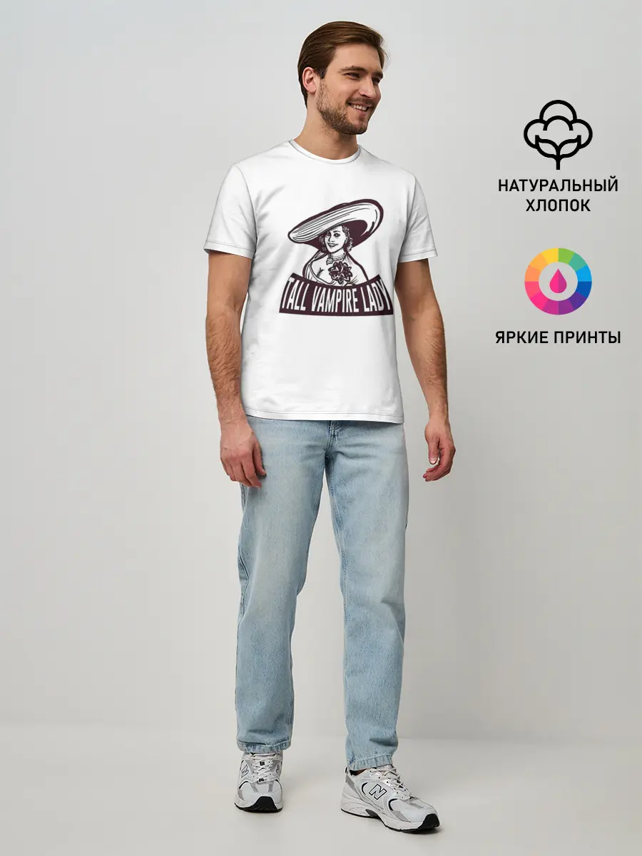 Мужская базовая футболка / Tall Vampire Lady