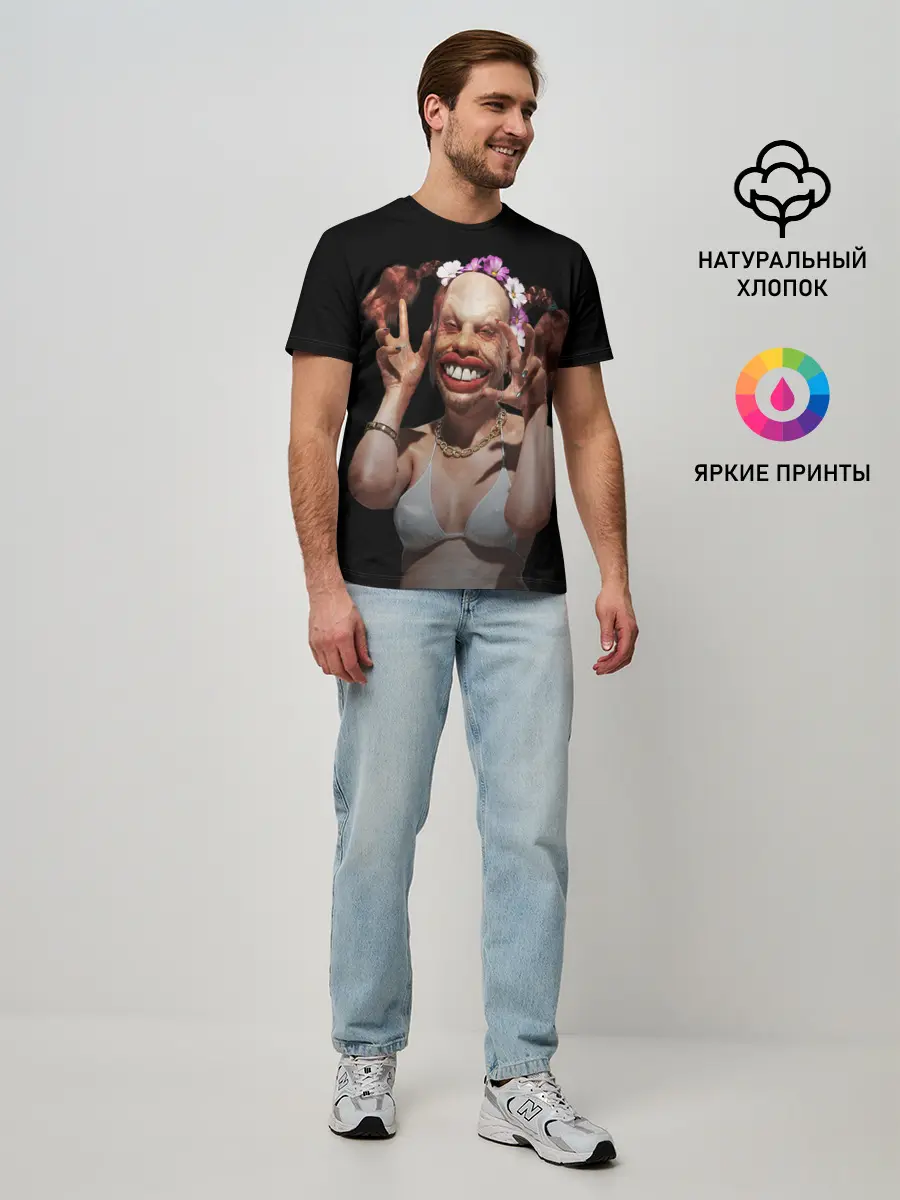 Мужская базовая футболка / Windowlicker