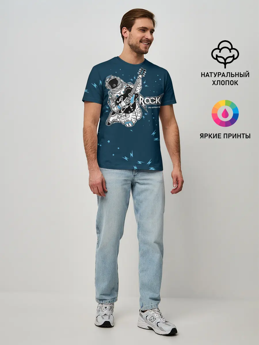 Мужская базовая футболка / Космический рок
