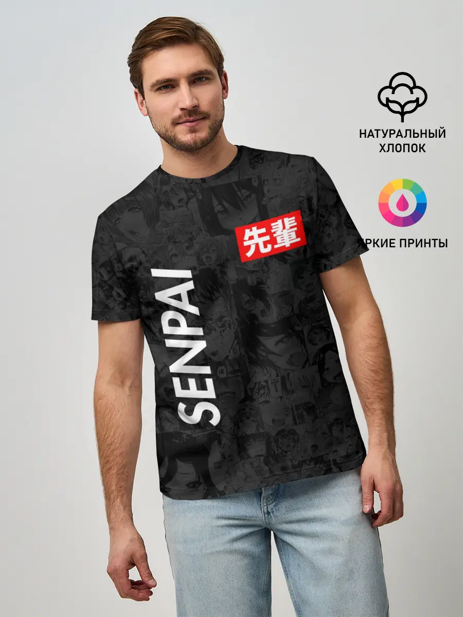 Мужская базовая футболка / Senpai