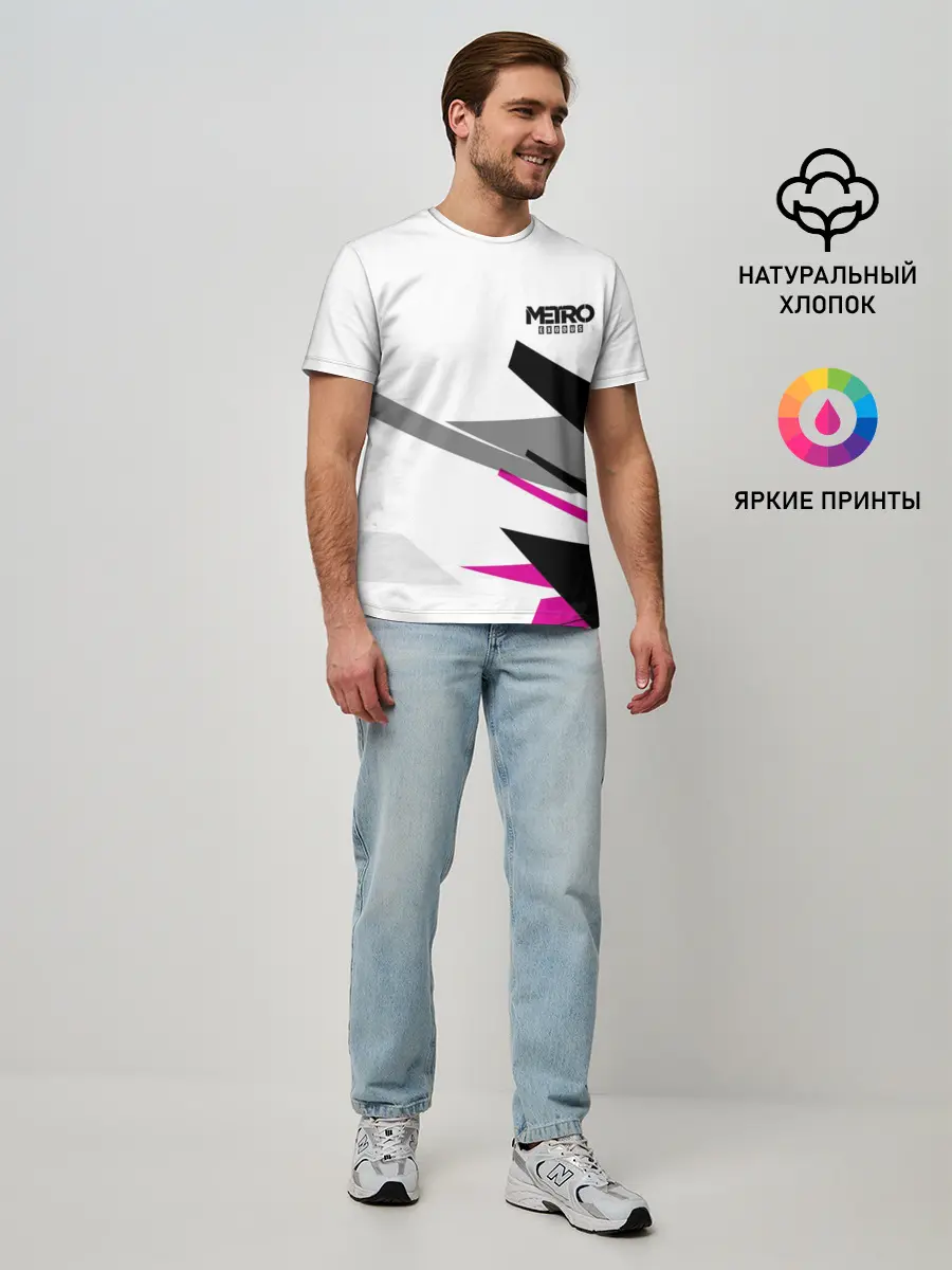 Мужская базовая футболка / Metro Exodus