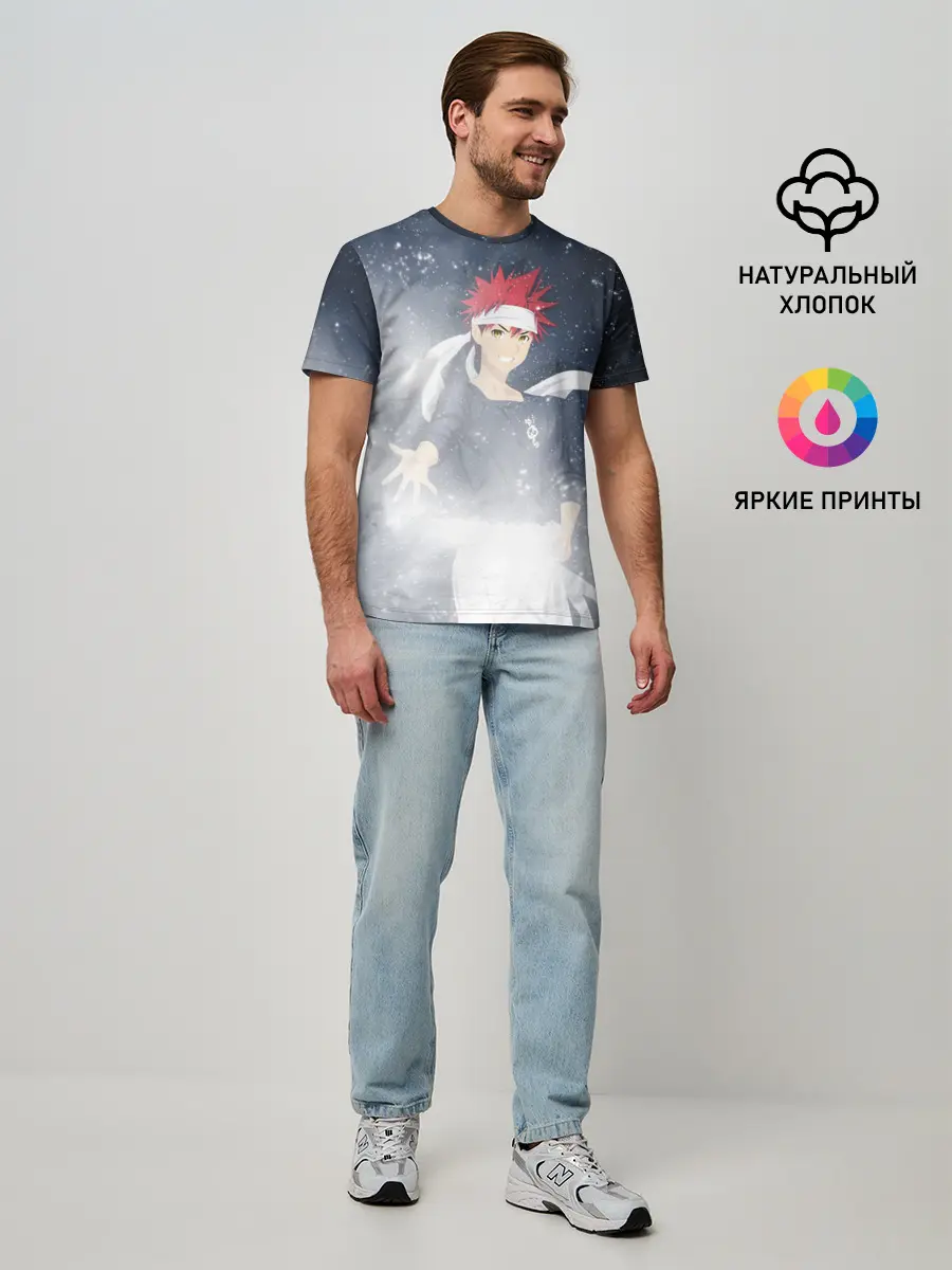 Мужская базовая футболка / Shokugeki no Souma