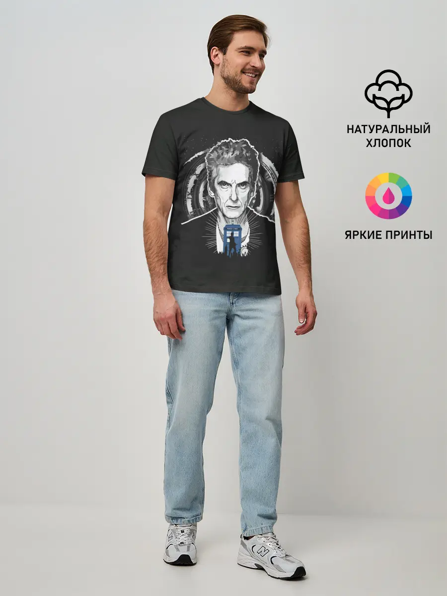 Мужская базовая футболка / Питер Капальди