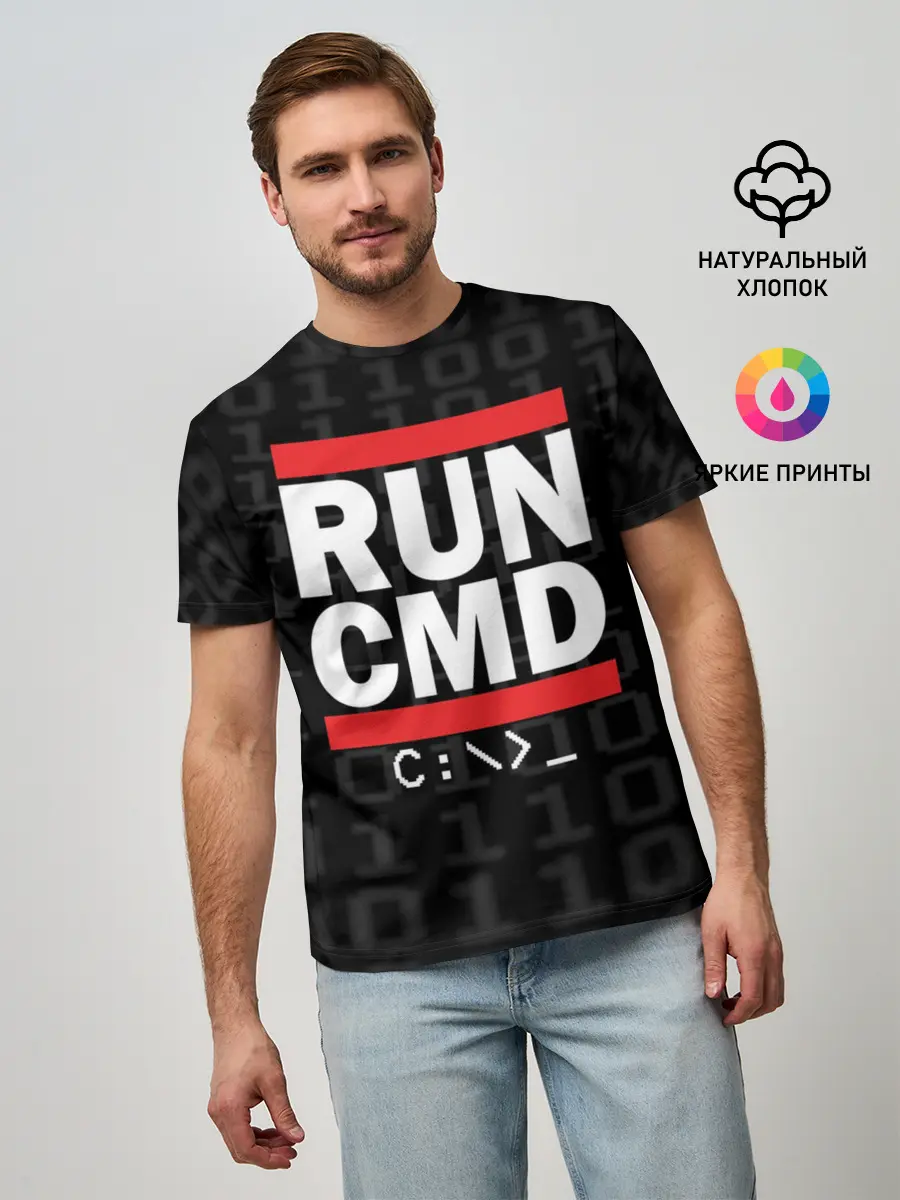 Мужская базовая футболка / RUN CMD
