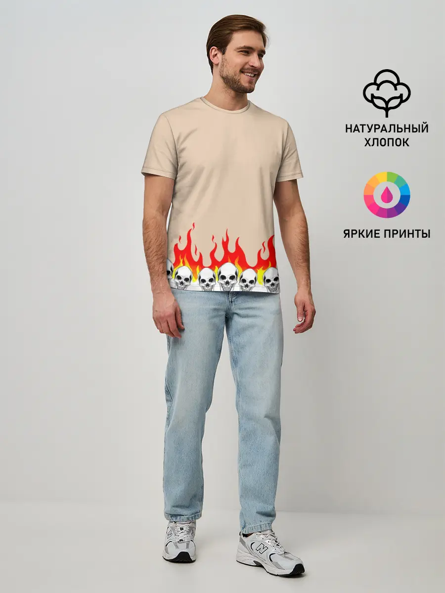 Мужская базовая футболка / Черепа в Огне