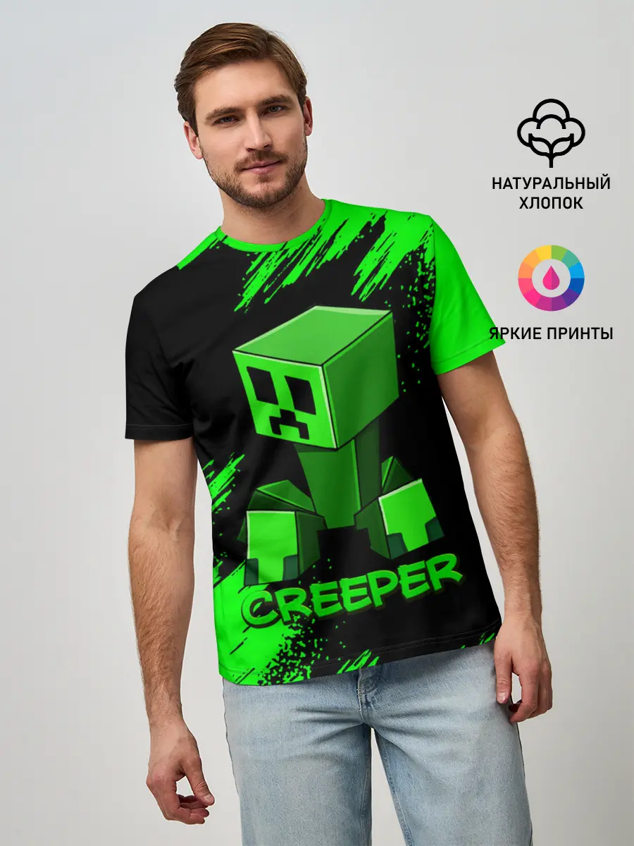 Мужская базовая футболка / MINECRAFT CREEPER