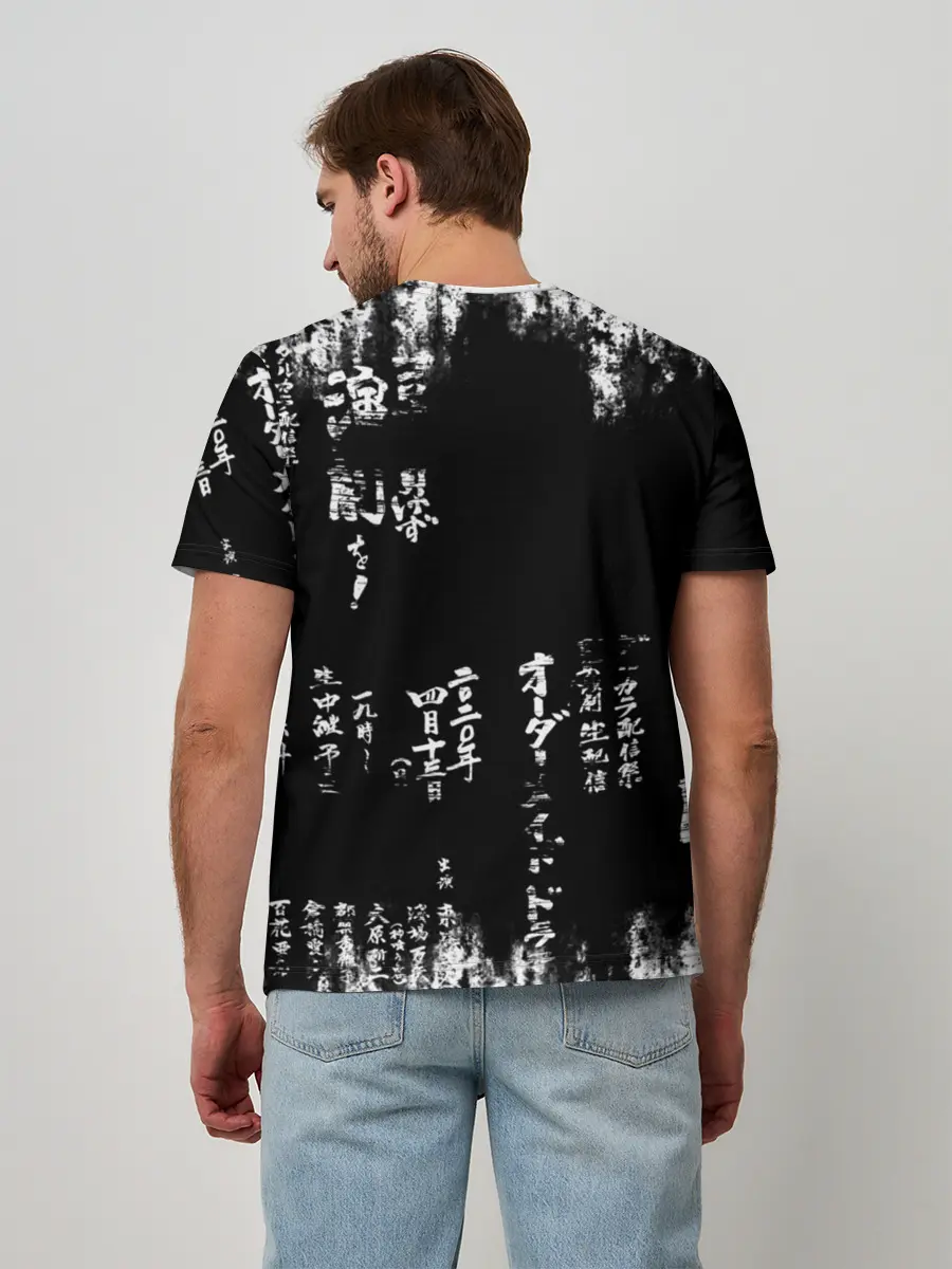 Мужская базовая футболка / Кандзи Сакура Иероглифы Аниме