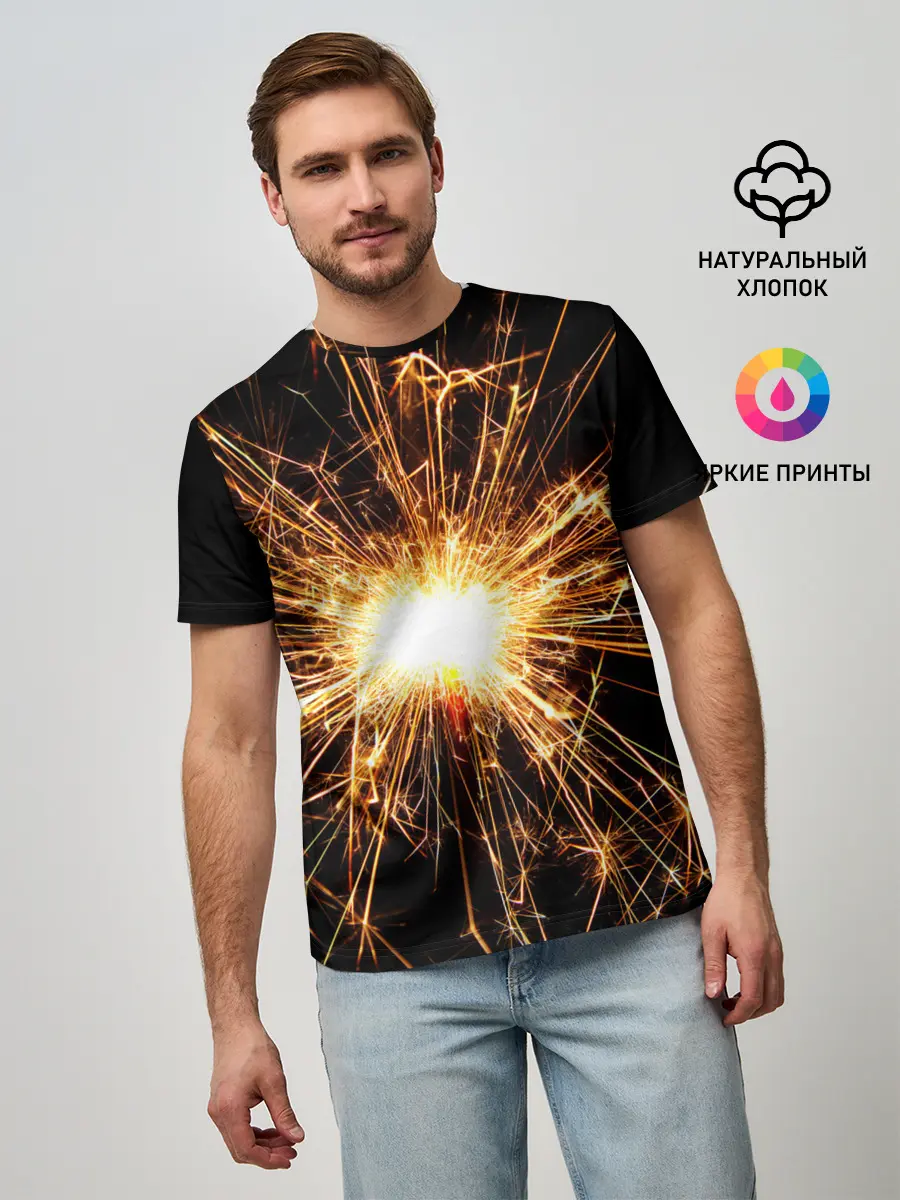 Мужская базовая футболка / фейерверк души