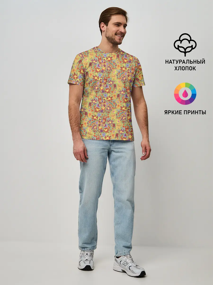 Мужская базовая футболка / Волшебный лес.