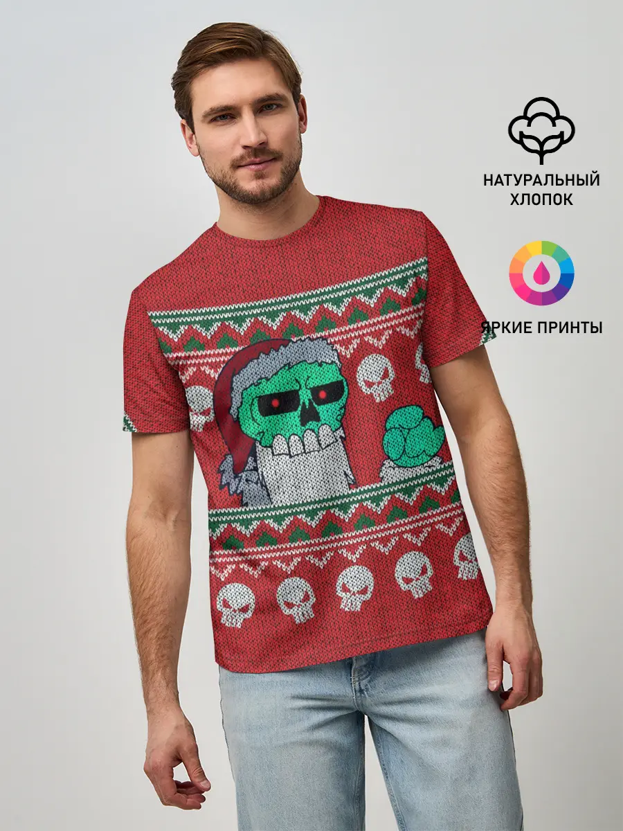 Мужская базовая футболка / Свитер Занта