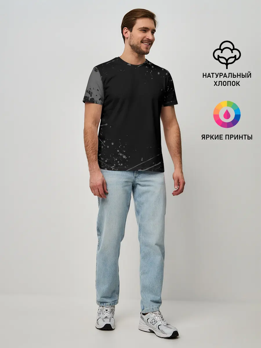 Мужская базовая футболка / СЕРЫЕ БРЫЗГИ | GREY SPRAY