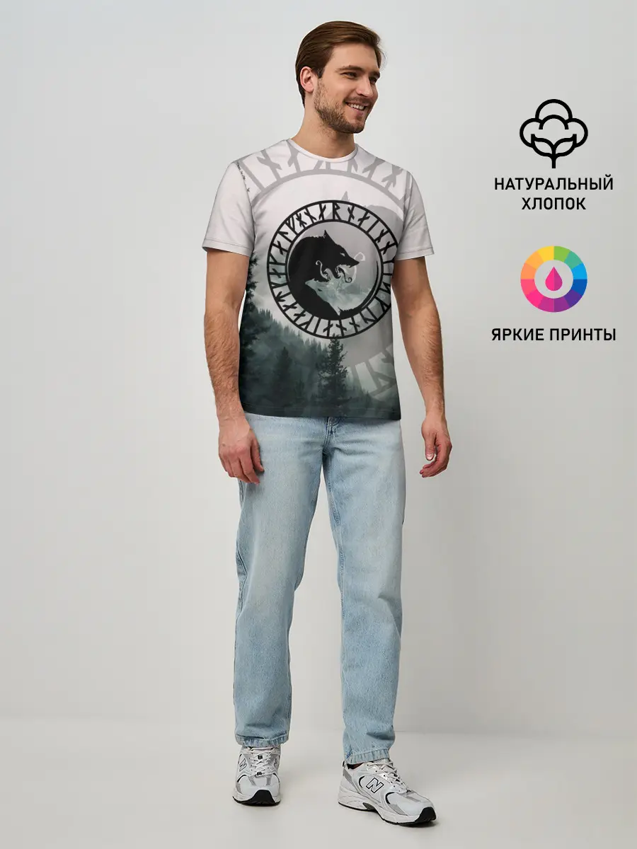 Мужская базовая футболка / FENRIR | РУНЫ | RUNES