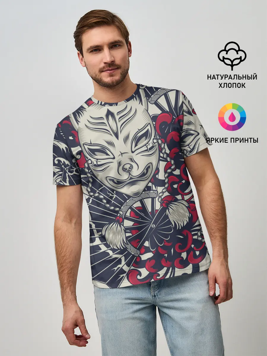 Мужская базовая футболка / Кицунэ | Маска лисы