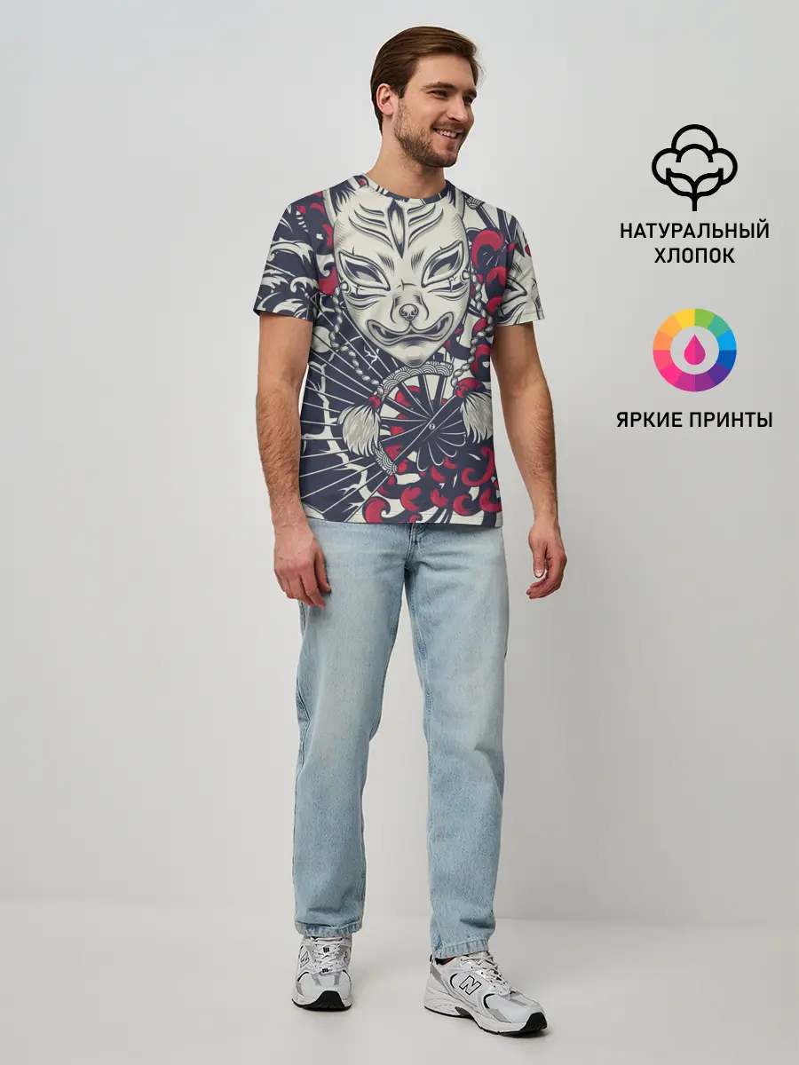 Мужская базовая футболка / Кицунэ | Маска лисы