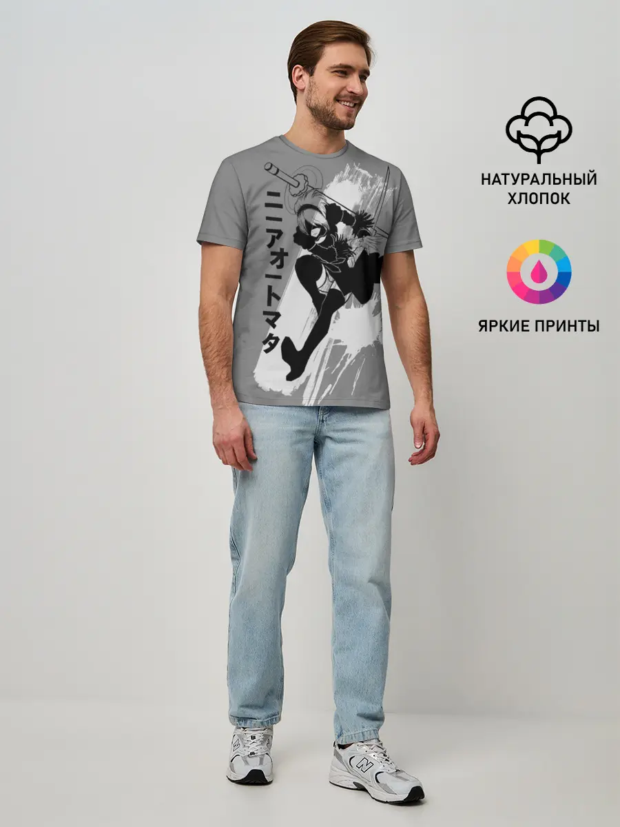 Мужская базовая футболка / Nier