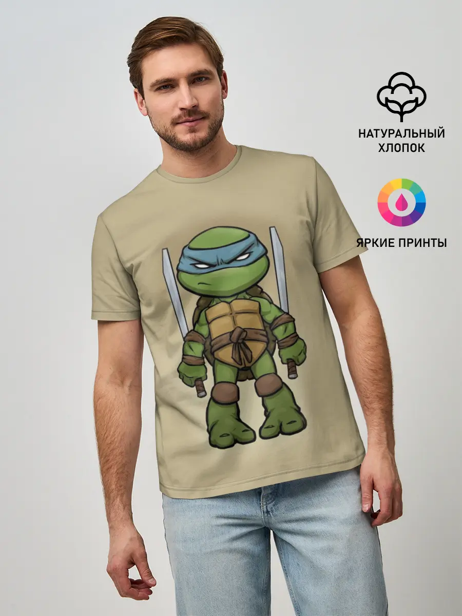 Мужская базовая футболка / ЧЕРЕПАШКИ - НИНДЗЯ