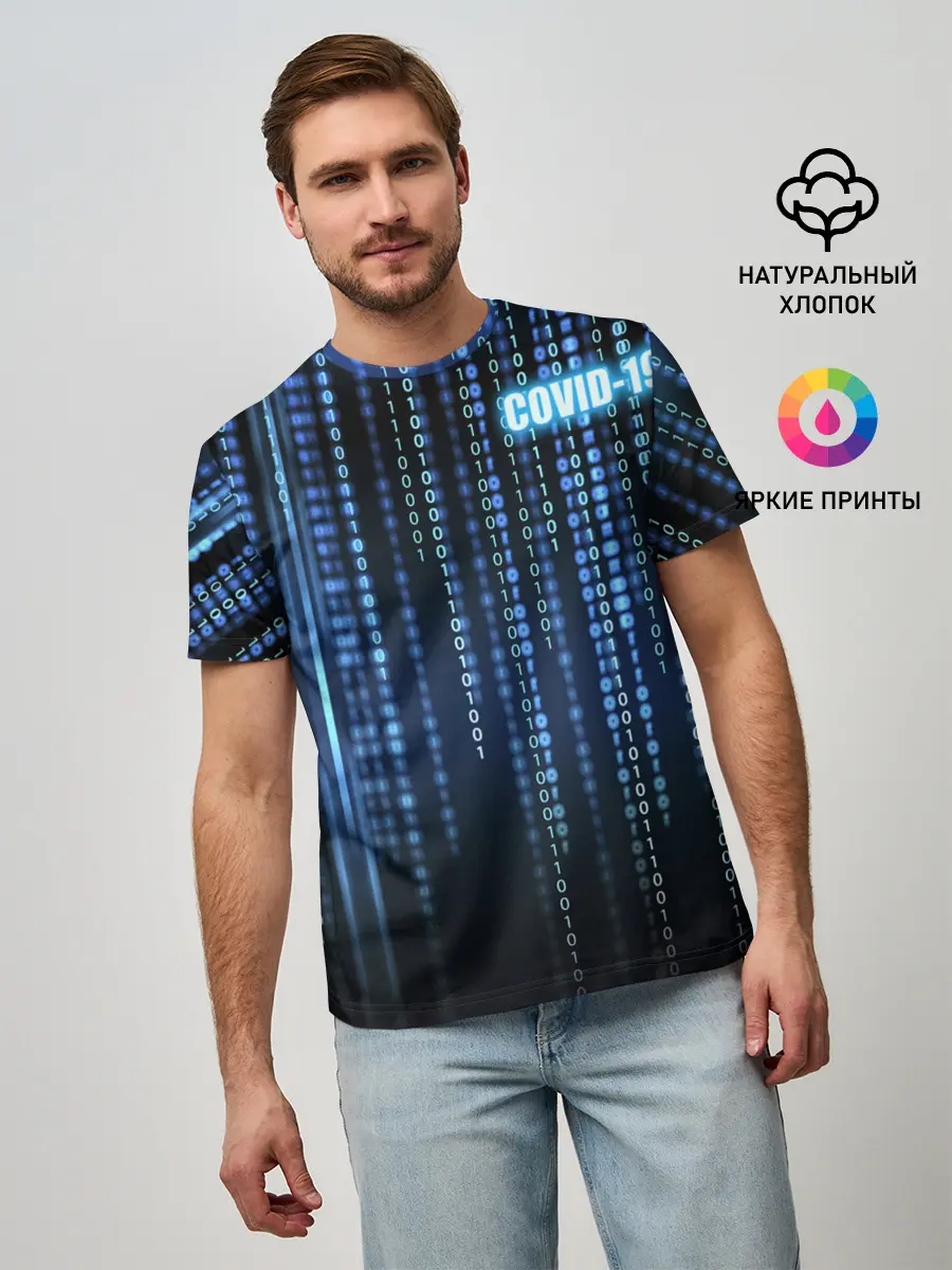 Мужская базовая футболка / Covid-19