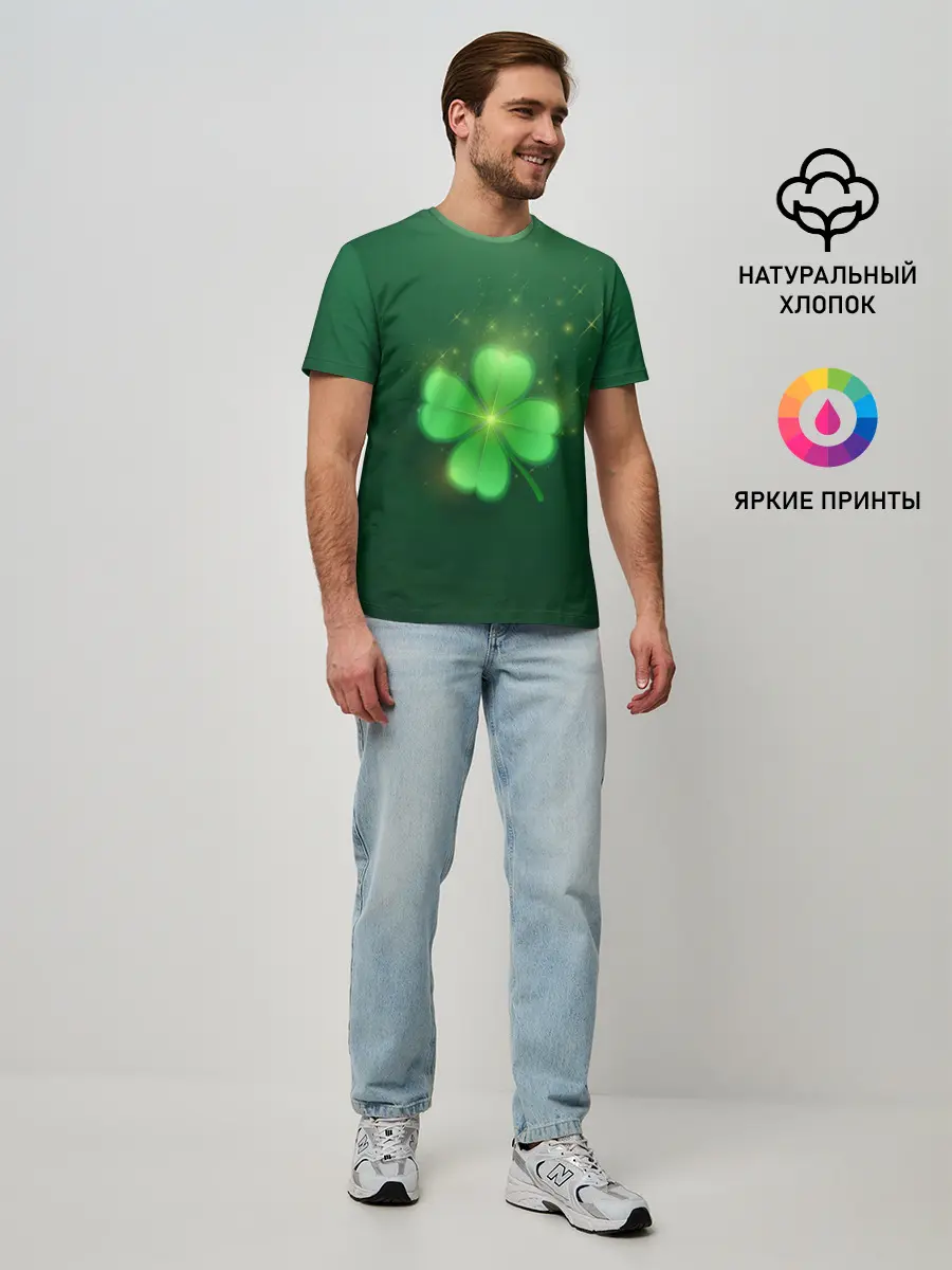 Мужская базовая футболка / Клевер удачи