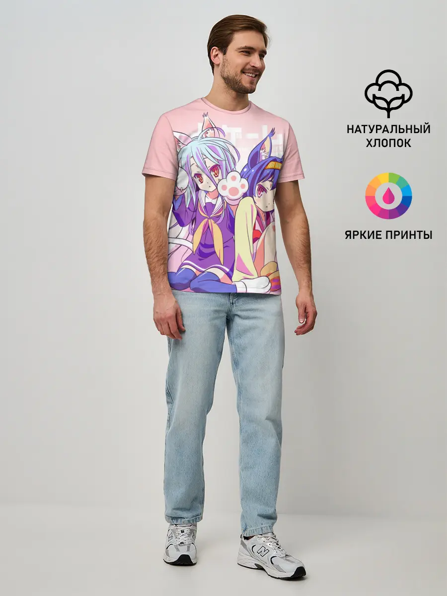 Мужская базовая футболка / аниме ушки