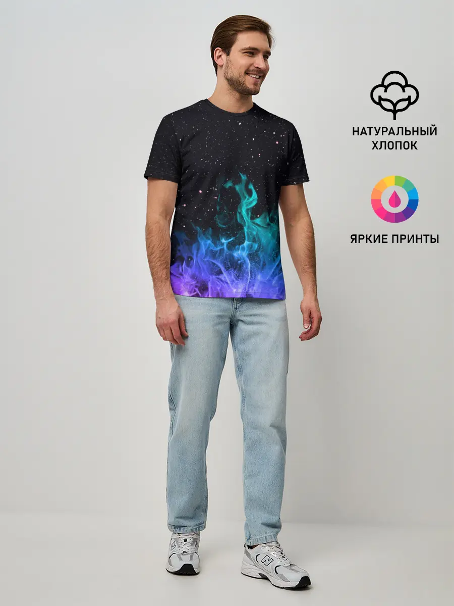 Мужская базовая футболка / Перламутровый огонь