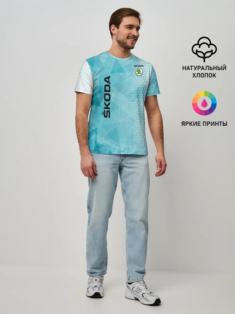 Мужская базовая футболка / SKODA