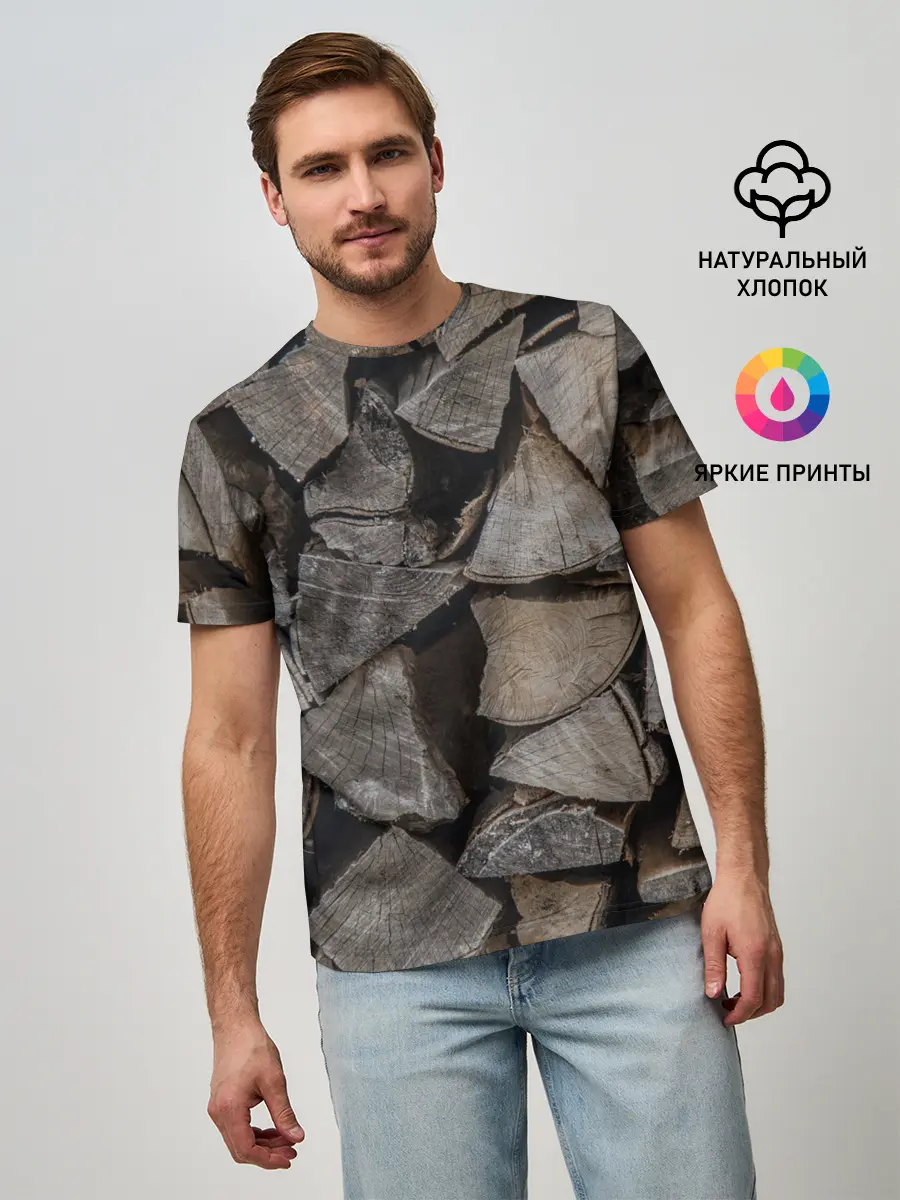 Мужская базовая футболка / ДРОВА