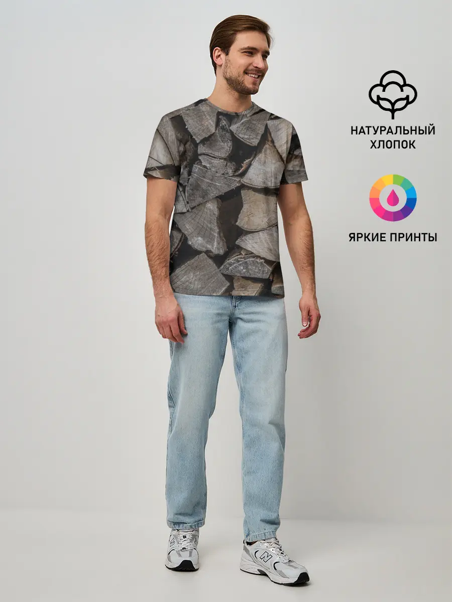 Мужская базовая футболка / ДРОВА