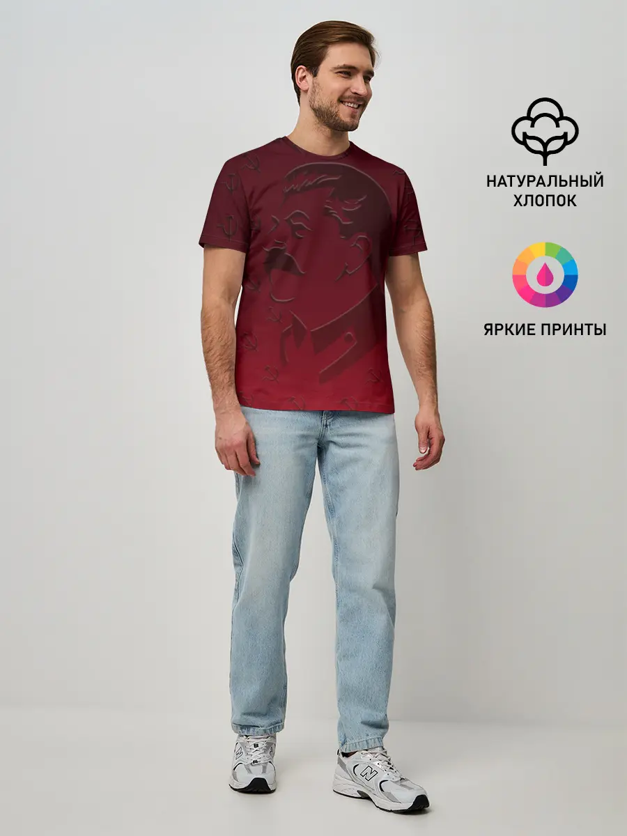 Мужская базовая футболка / Товарищ Сталин