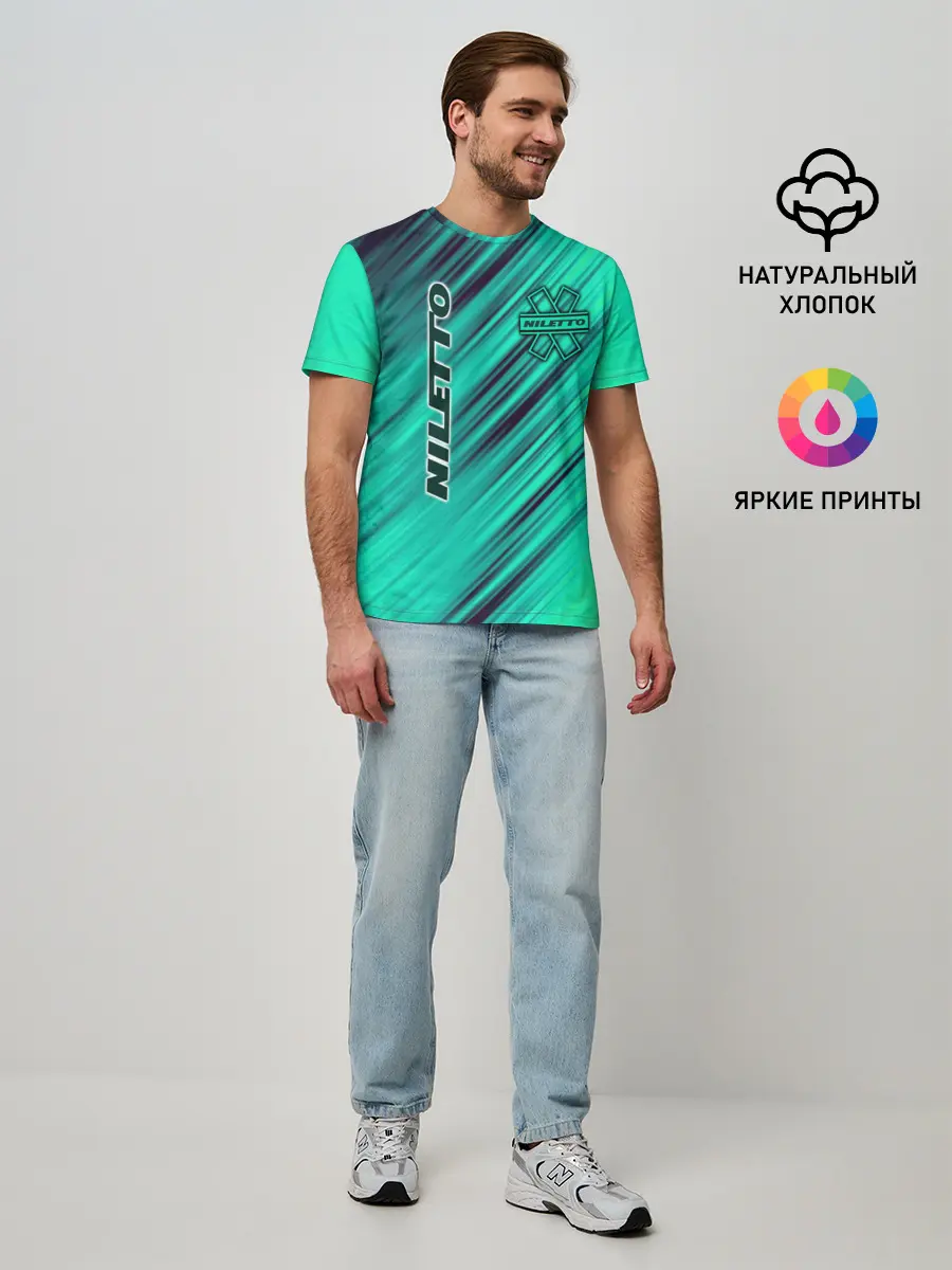 Мужская базовая футболка / Нилетто / Niletto лого