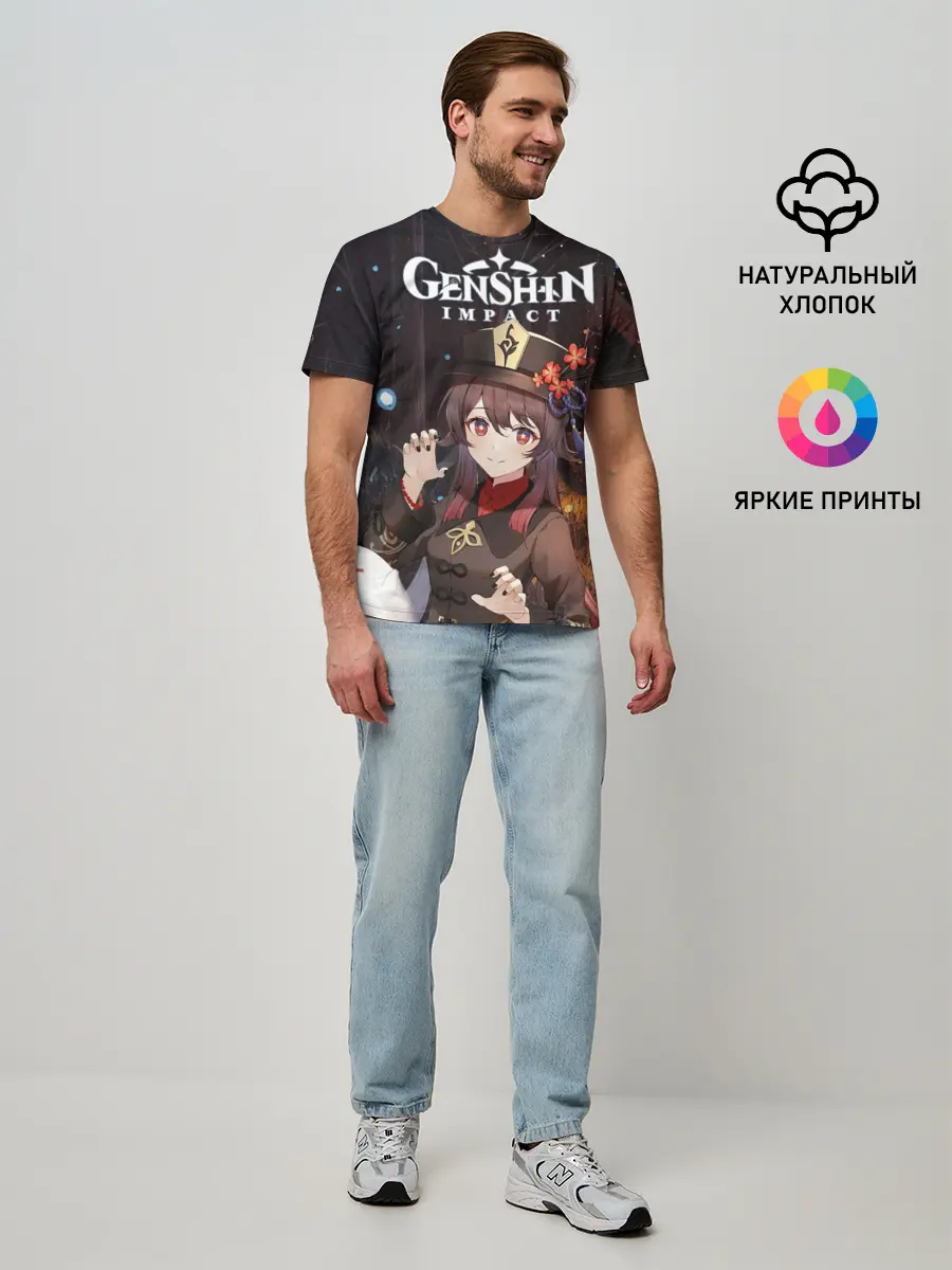 Мужская базовая футболка / Hu Tao