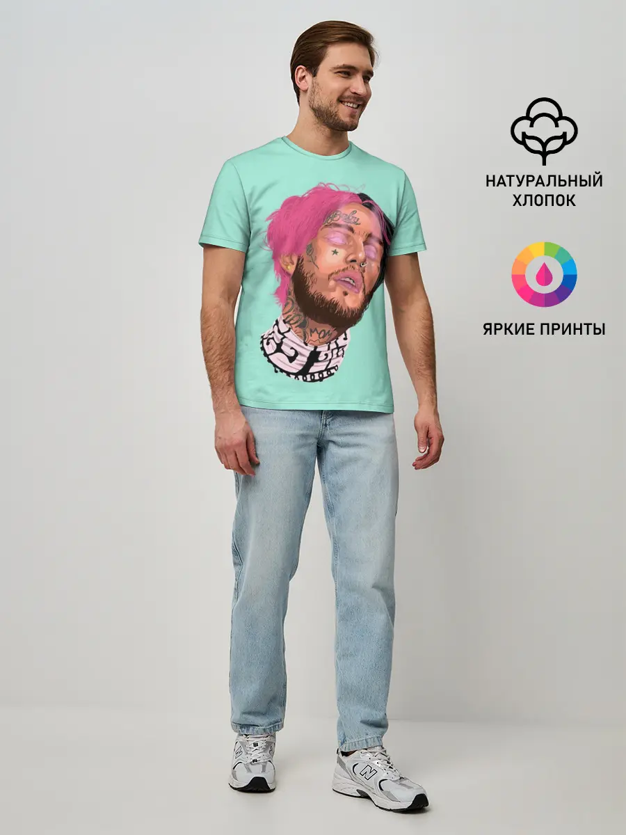 Мужская базовая футболка / Magic Lil Peep