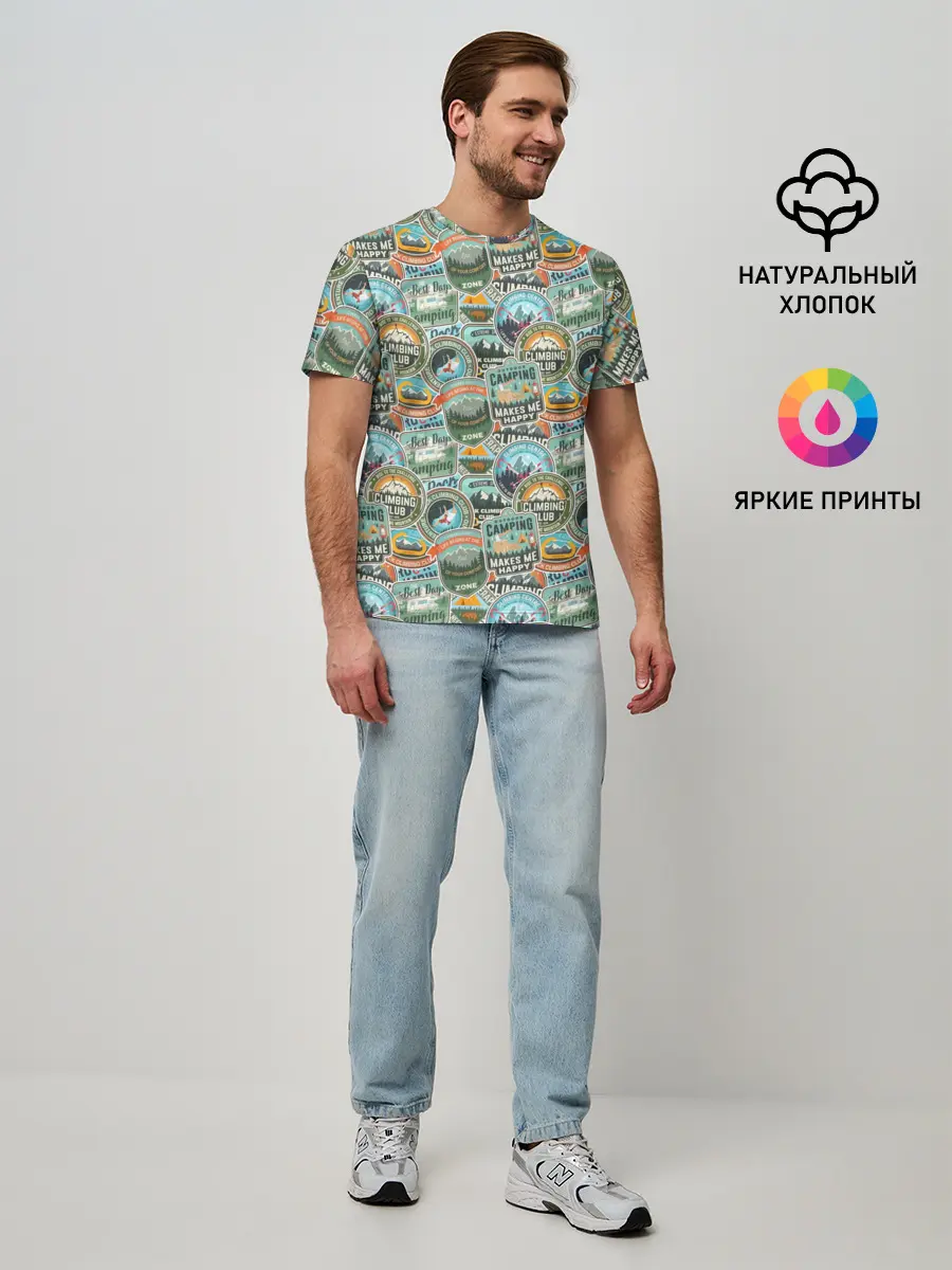 Мужская базовая футболка / Альпинизм
