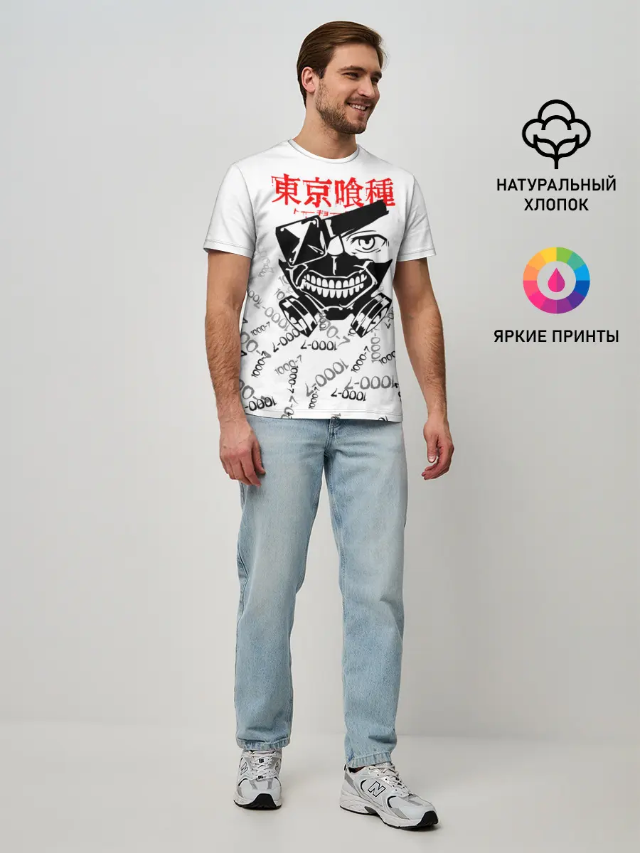 Мужская базовая футболка / TOKYO GHOUL