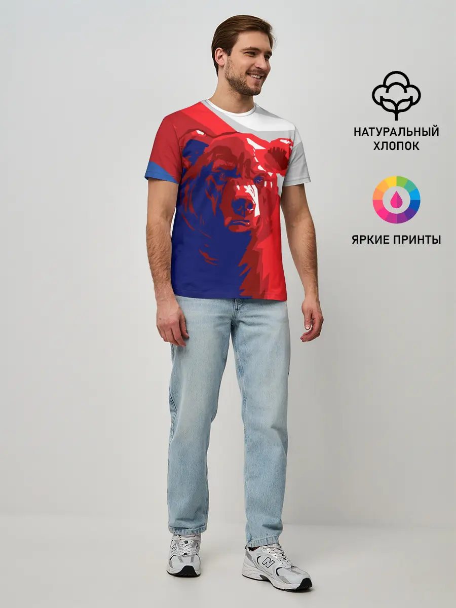 Мужская базовая футболка / Российский медведь